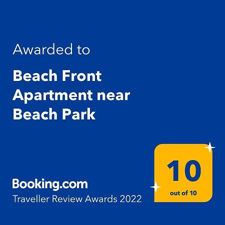 Beach Front Apartment Near Beach Park فورتاليز المظهر الخارجي الصورة